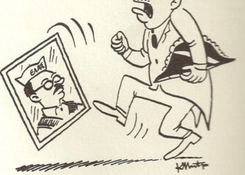 Αυτοί που μισούν τα νιάτα τους