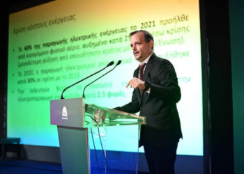 Συνεχίζει η χώρα να είναι απροετοίμαστη στην ενεργειακή κρίση