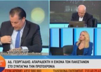 Με τους καλύτερους οιωνούς για την κυβέρνηση άρχισε το πολιτικό θέρος