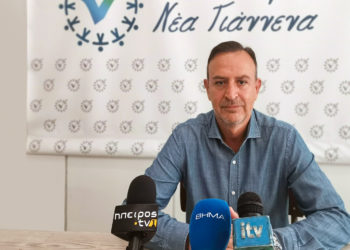 Αντιπαράθεση εφ’ όλης της ύλης με την Δημοτική Αρχή