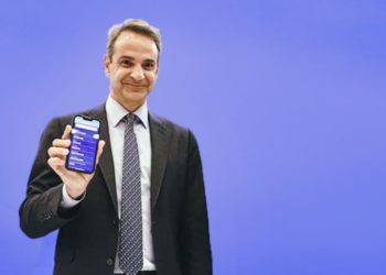 Τους άκουγε όλους!