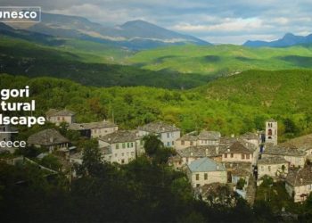 Και ο στάβλος της οικογένειας Καχριμάνη προστατευόμενος από την UNESCO;