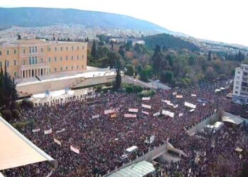 Μπροστά στις συγκεντρώσεις για τα Τέμπη που θα γίνουν στις 28 Φλεβάρη